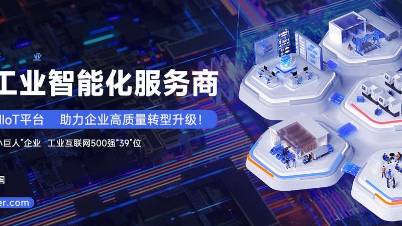 传送带生产线：高效物流的核心纽带