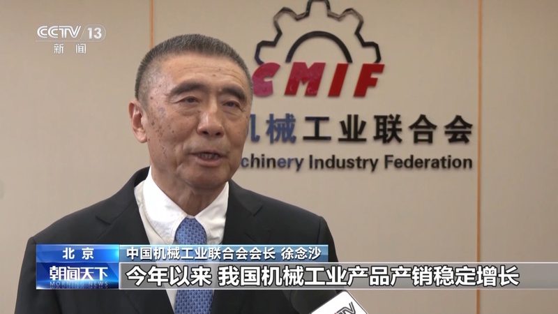 金属加工成本计算的四大要素