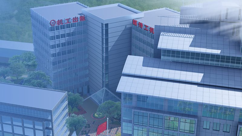 机械设备保养：如何选择合适的保养方案