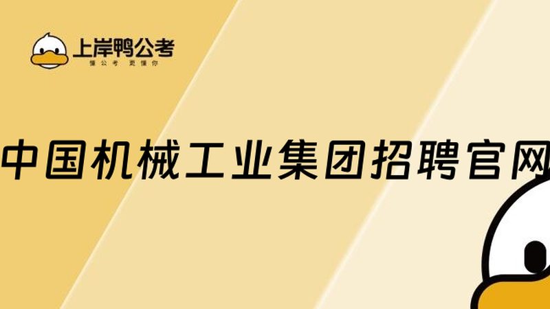 玉米收割机选购指南：如何识别耐用性强的产品